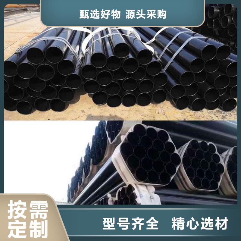  热浸塑保护钢制复合钢管源头把关放心选购