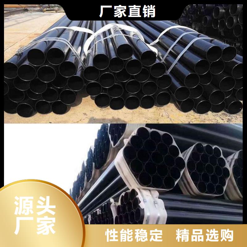 热浸塑保护钢制复合钢管 涂塑钢管实地大厂
