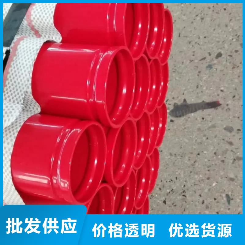 热浸塑保护钢制复合钢管严格把控质量