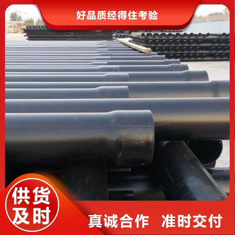 性价比高的热浸塑复合管