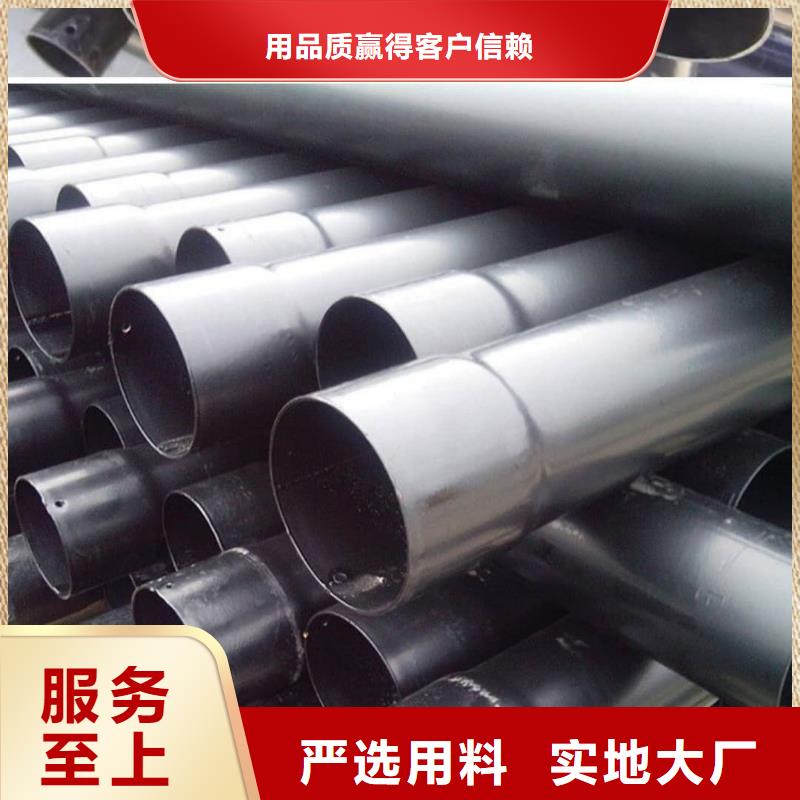定制热浸塑复合管_诚信企业