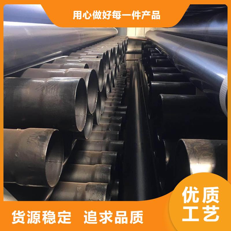 热浸塑保护钢制复合钢管_涂塑钢管支持定制贴心售后