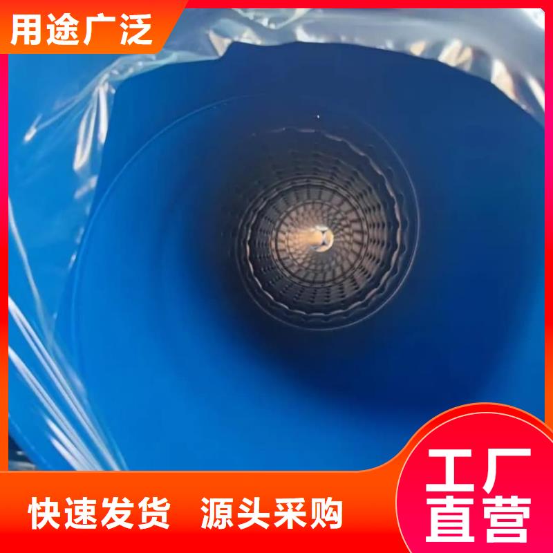 性价比高的热浸塑复合管