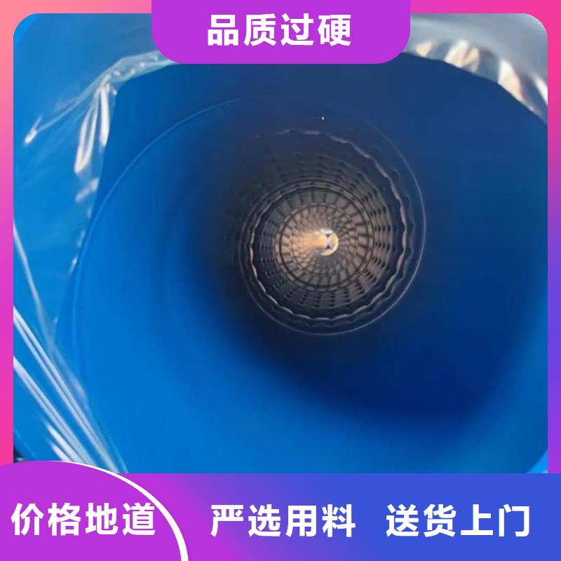热浸塑保护钢制复合钢管品质商家