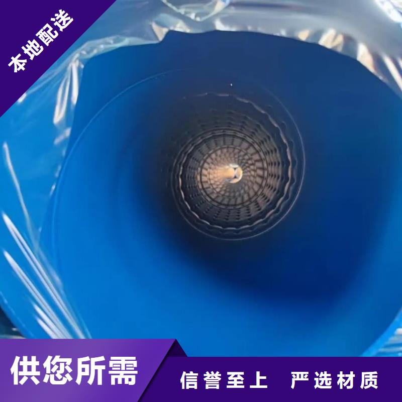 热浸塑复合管欢迎来厂考察