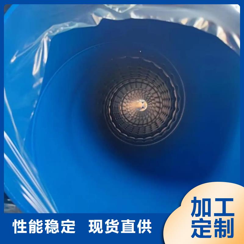 热浸塑保护钢钢管厂家批发