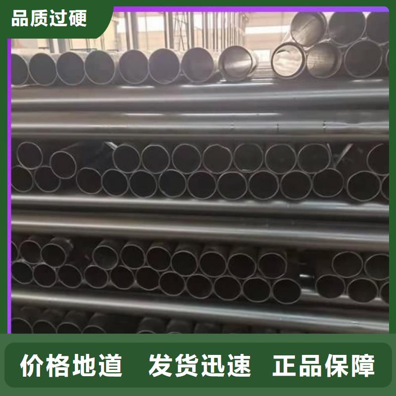  热浸塑保护钢制复合钢管优选货源