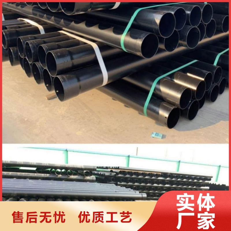 热浸塑保护钢制复合钢管质检合格出厂