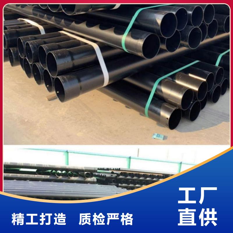 热浸塑保护钢制复合钢管质检严格