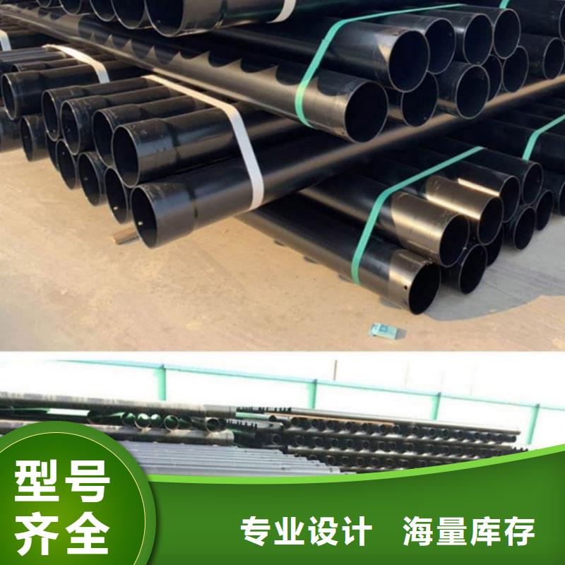 热浸塑保护钢制复合钢管衬塑复合钢管厂家现货充足