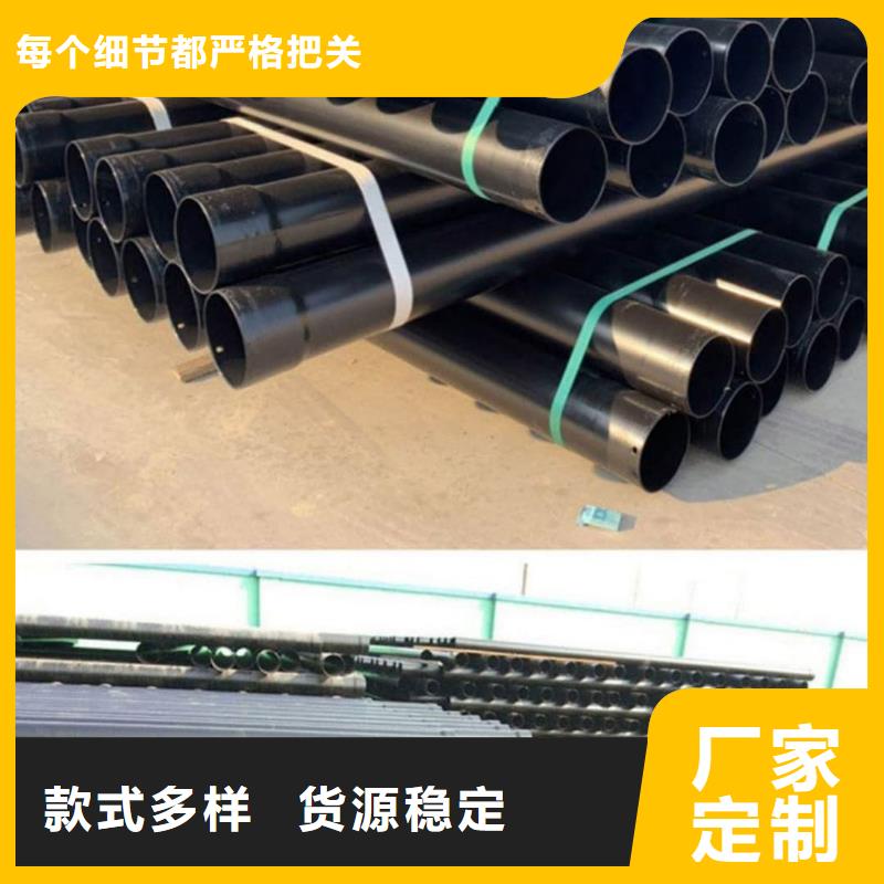热浸塑保护钢制复合钢管环氧树脂涂塑管无中间商厂家直销