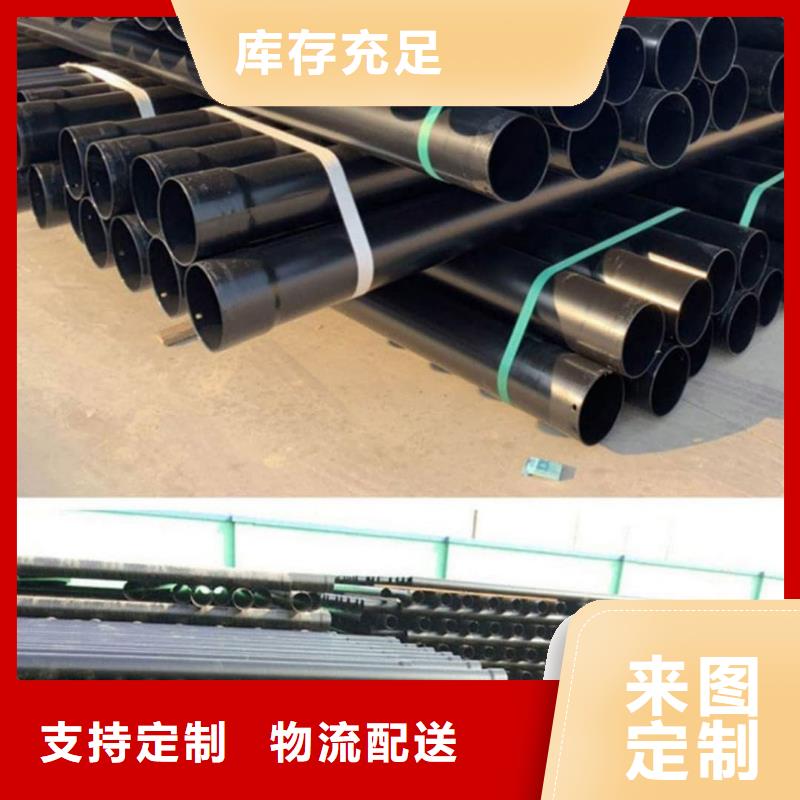 热浸塑保护钢制复合钢管品质商家