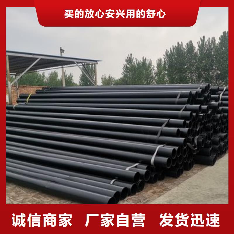 热浸塑保护钢制复合钢管衬塑复合钢管厂家现货充足