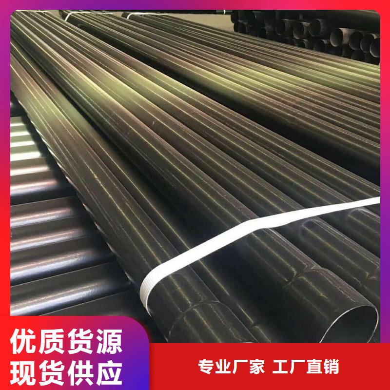 【热浸塑保护钢制复合钢管,钢塑复合管用好材做好产品】