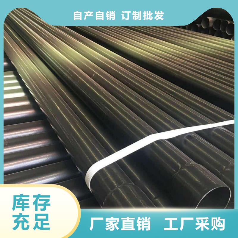 热浸塑保护钢制复合钢管工程施工案例