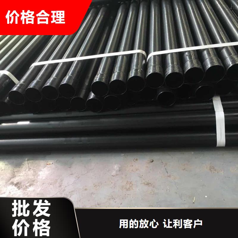 性价比高的热浸塑复合管