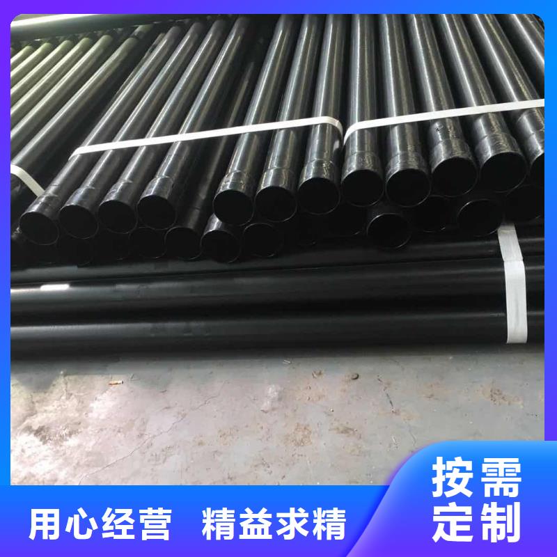 热浸塑钢管厂家，发货快