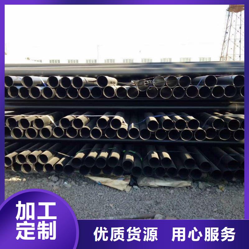 热浸塑保护钢制复合钢管,内外涂塑钢管厂生产型