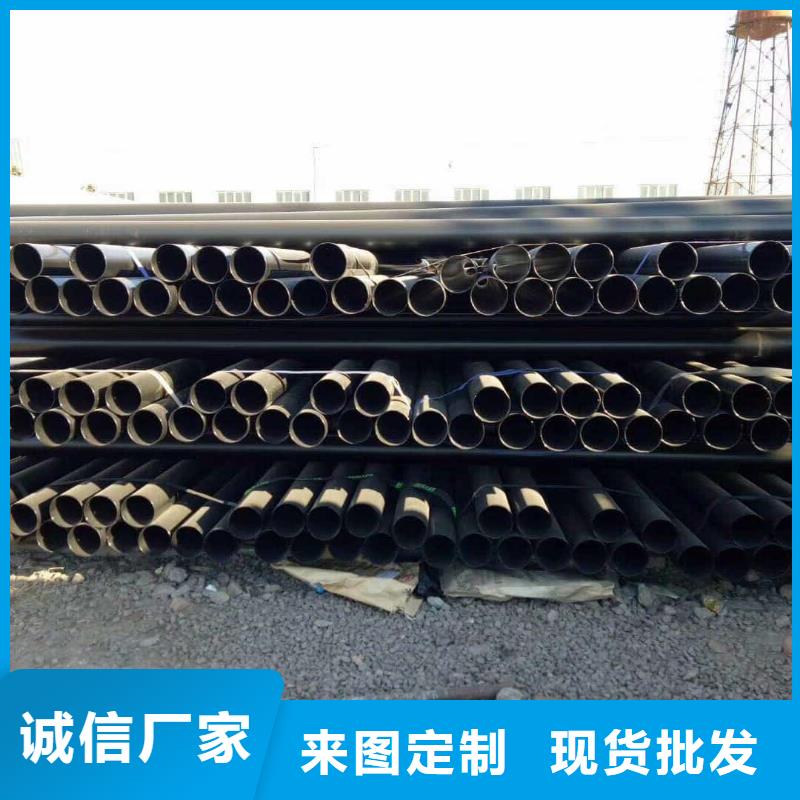 热浸塑保护钢制复合钢管_环氧树脂粉末EP内外涂塑钢管厂家匠心打造