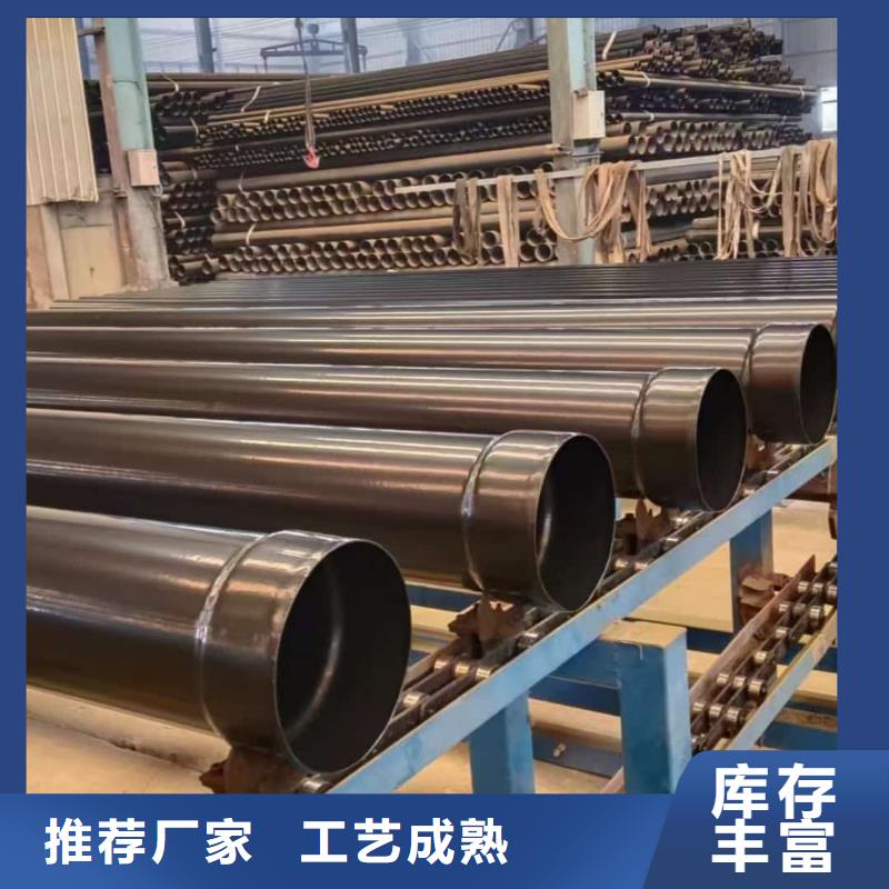 热浸塑保护钢制复合钢管_涂塑钢管支持定制贴心售后