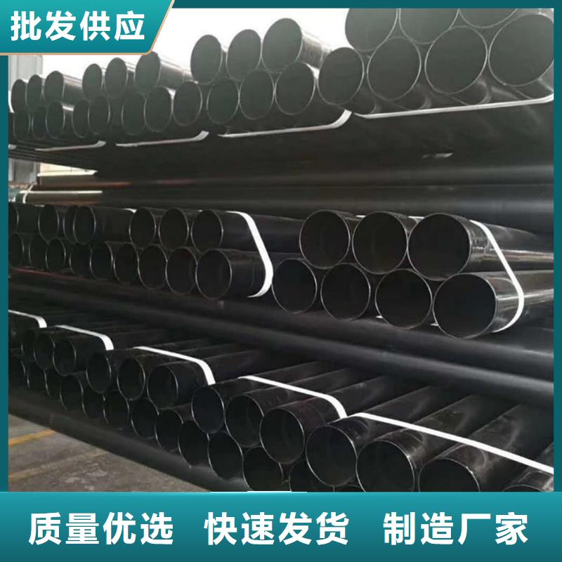 热浸塑保护钢制复合钢管环氧树脂涂塑管一站式服务
