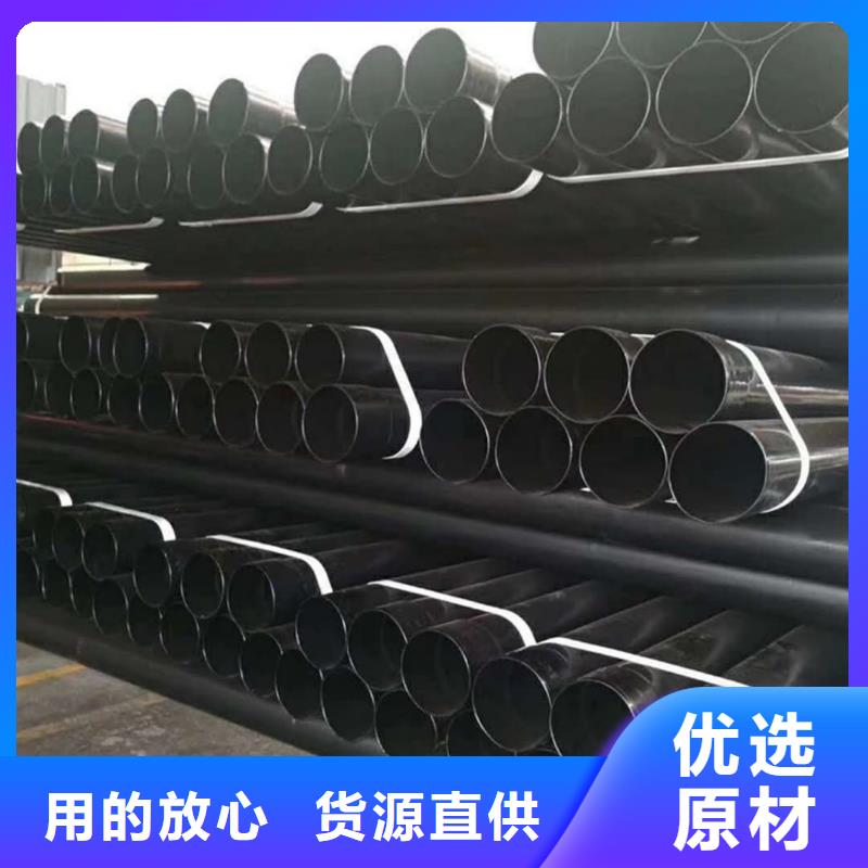 热浸塑钢管优质之选