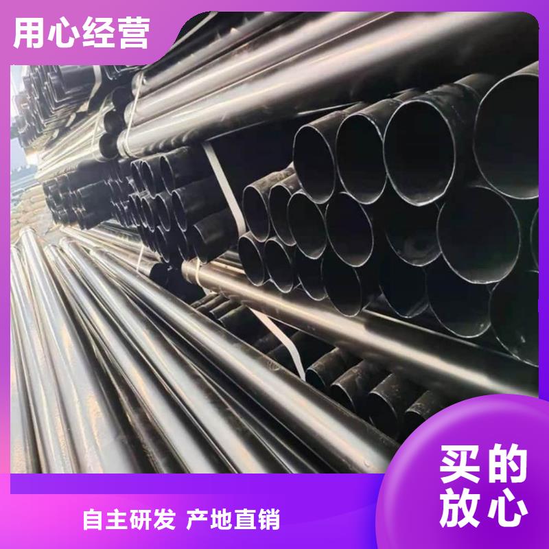 热浸塑保护钢制复合钢管长期供应