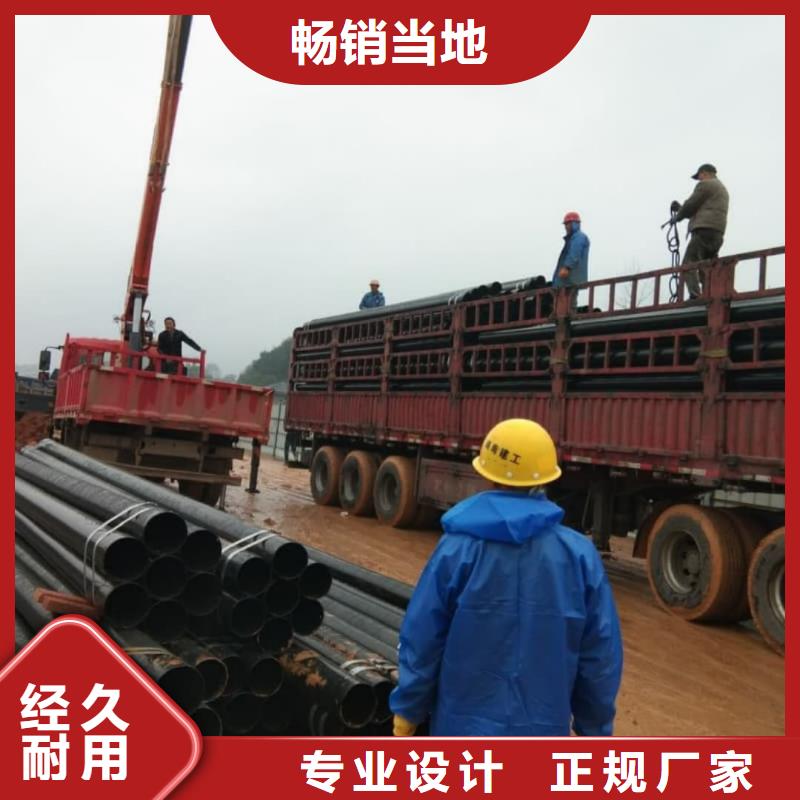 性价比高的热浸塑复合管
