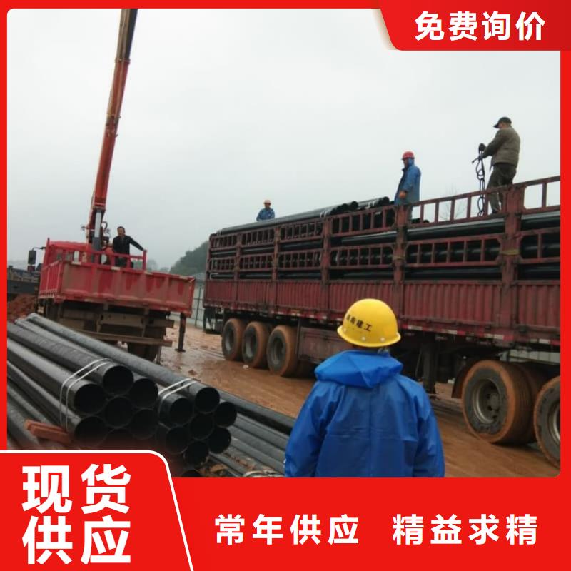 热浸塑钢管厂家，发货快