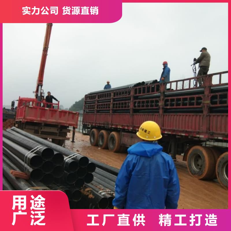 优惠的热浸塑复合管正规厂家