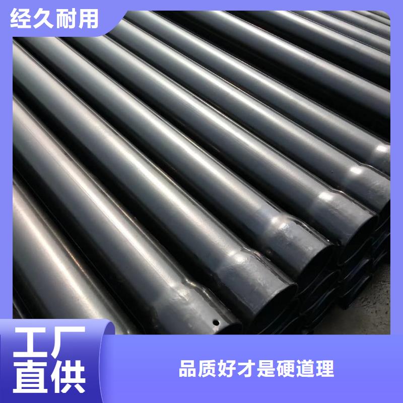 【热浸塑保护钢制复合钢管】_衬塑复合管多种工艺