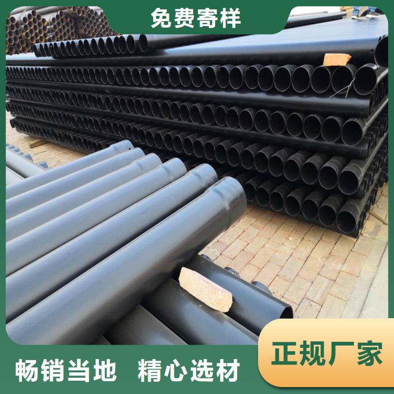 热浸塑保护钢制复合钢管_环氧树脂粉末EP内外涂塑钢管厂家匠心打造