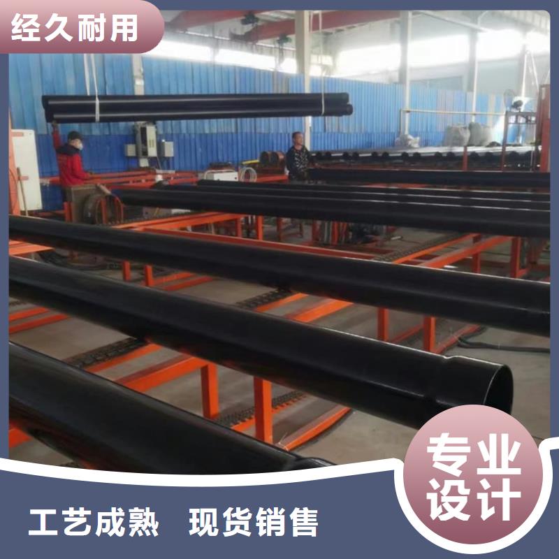  热浸塑保护钢制复合钢管实体诚信经营