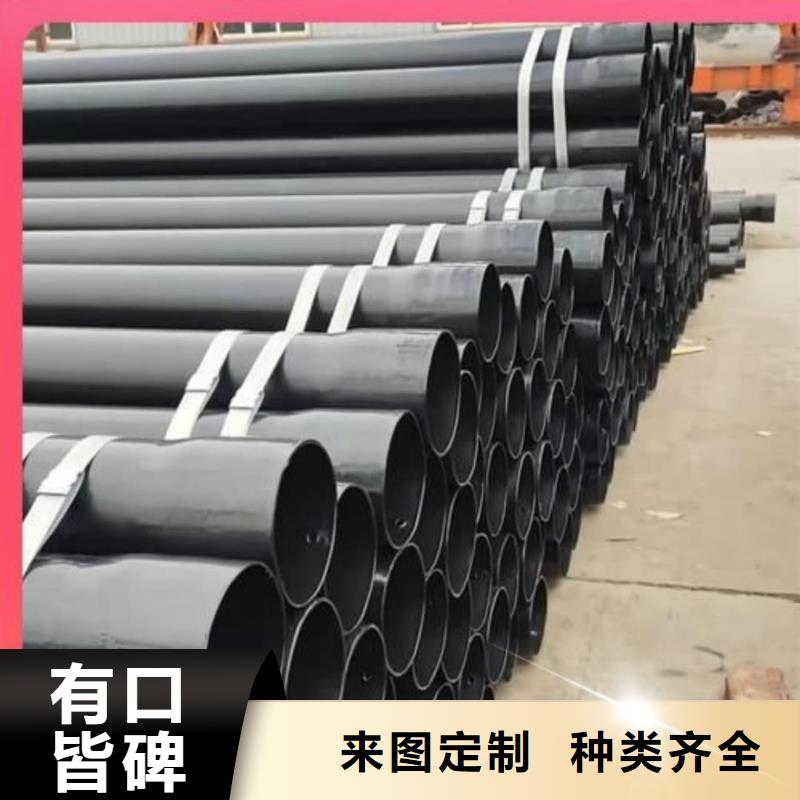 热浸塑保护钢制复合钢管_环氧树脂涂塑管直销厂家