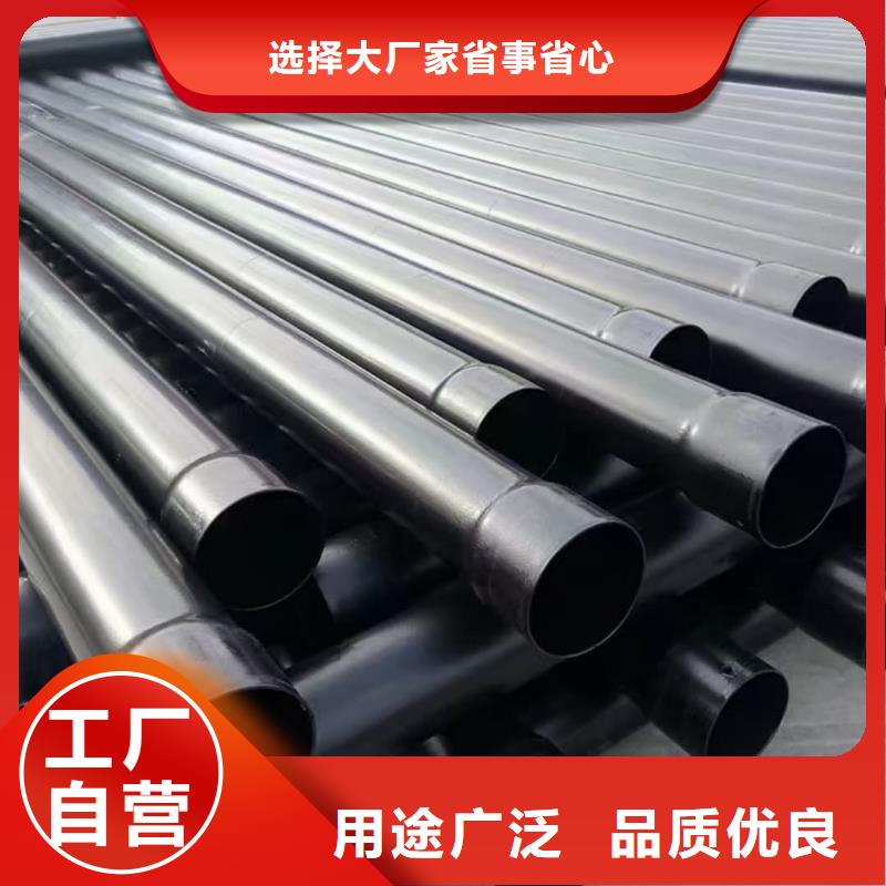 热浸塑保护钢钢管交货及时
