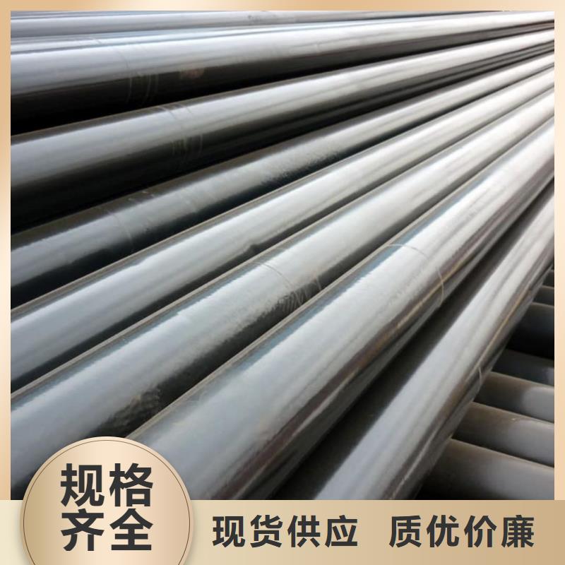 热浸塑保护钢制复合钢管,衬塑钢管厂家好品质售后无忧