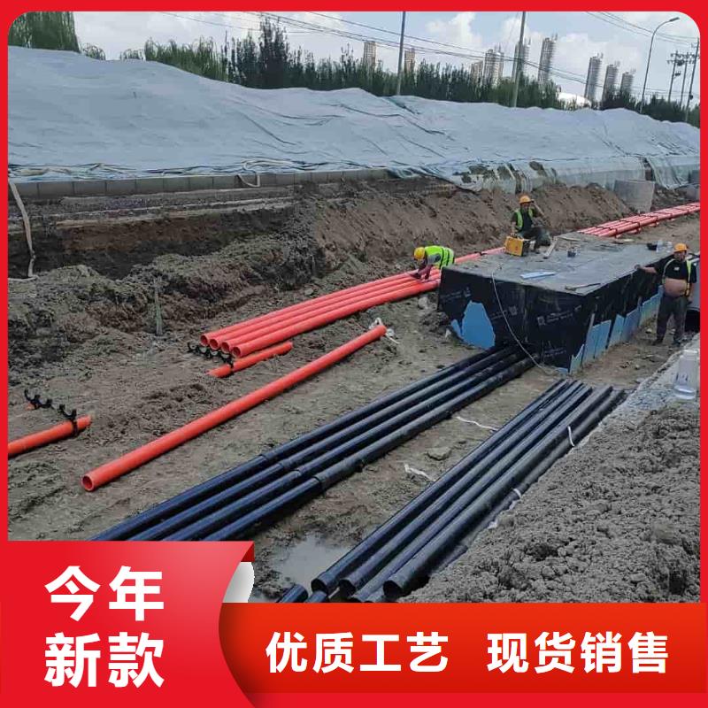 2025专业定制#热浸塑复合管公司#欢迎咨询