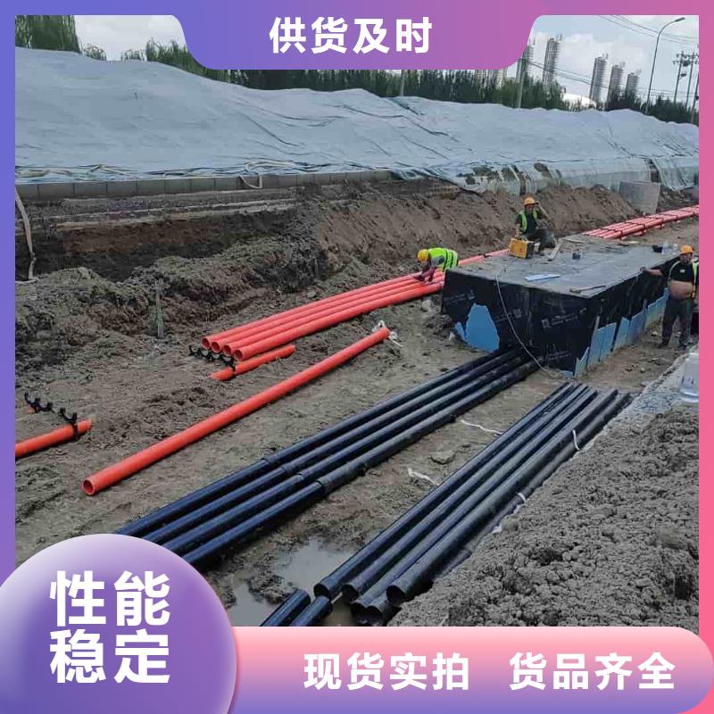 热浸塑保护钢制复合钢管-钢塑复合管厂家品质保障价格合理
