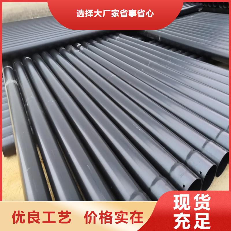 热浸塑保护钢制复合管质优价廉