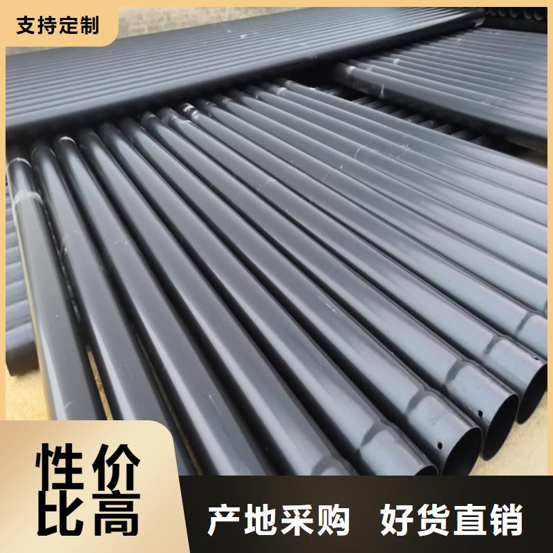 热浸塑保护钢制复合管_品类齐全