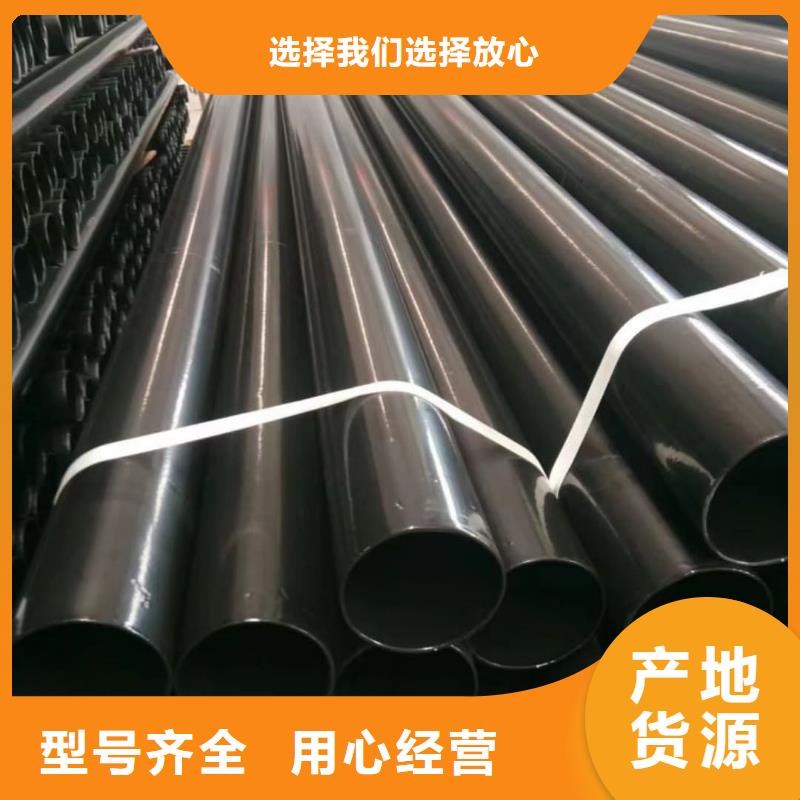 热浸塑保护钢制复合钢管_环氧树脂涂塑管直销厂家