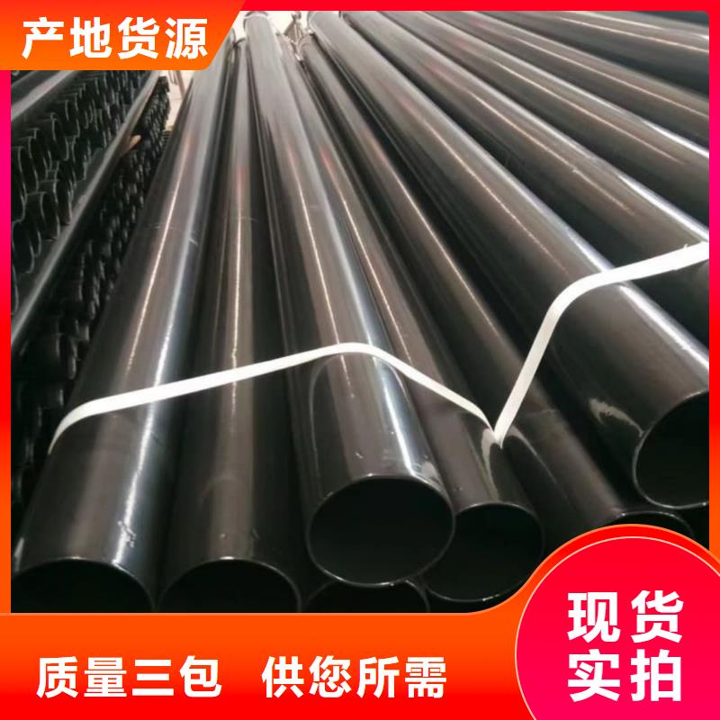 热浸塑保护钢制复合钢管环氧树脂粉末EP内外涂塑钢管厂家经验丰富质量放心