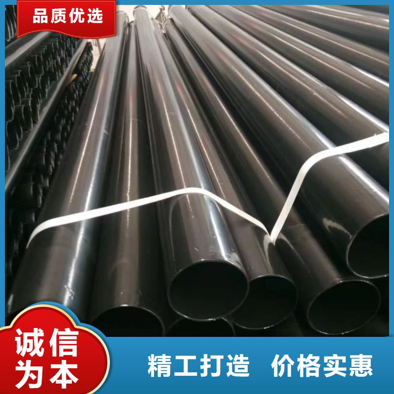热浸塑保护钢制复合钢管_涂塑钢管支持定制贴心售后