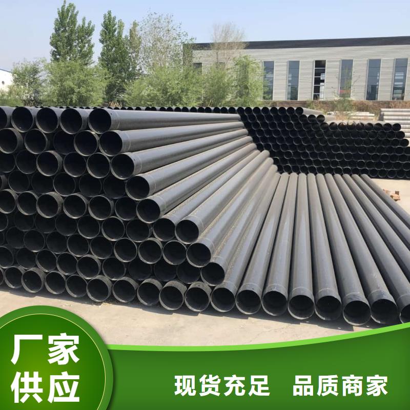  热浸塑保护钢制复合钢管规格型号全