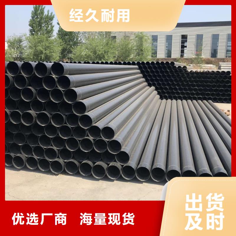 定制热浸塑复合管_诚信企业