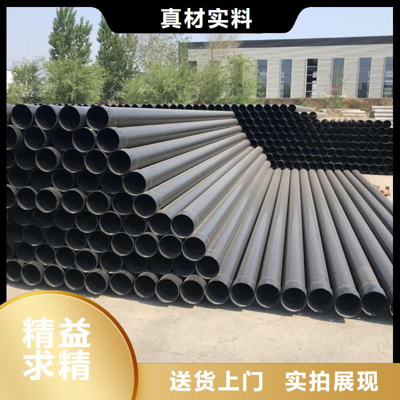 热浸塑保护钢制复合钢管环氧树脂粉末EP内外涂塑钢管厂家经验丰富质量放心