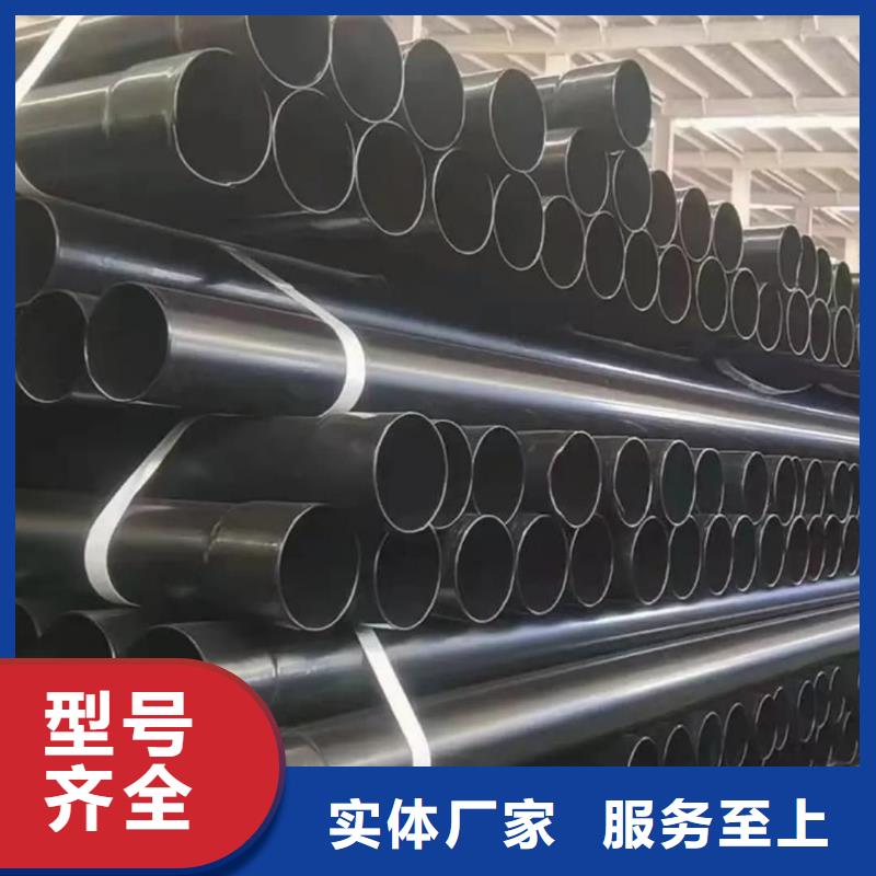 热浸塑保护钢制复合钢管,【镀锌内涂塑钢管】一站式采购商