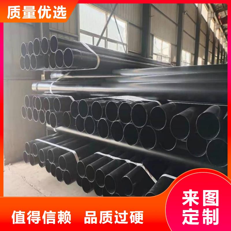 热浸塑保护钢制复合管质量合格