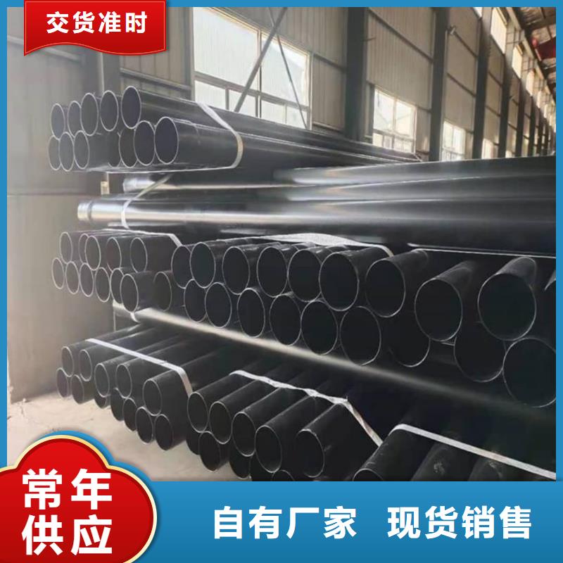 热浸塑保护钢制复合钢管品质保障价格合理