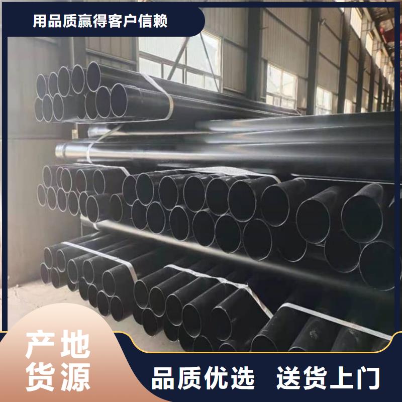 热浸塑保护钢制复合钢管细节之处更加用心